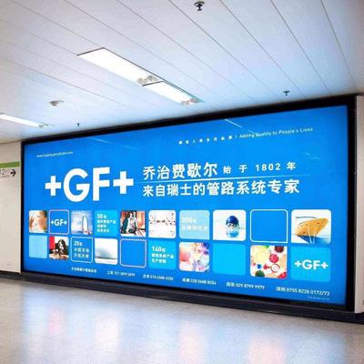 河北領秀數(shù)字印刷與數(shù)字廣告制作 創(chuàng)新驅動的視覺傳播方案