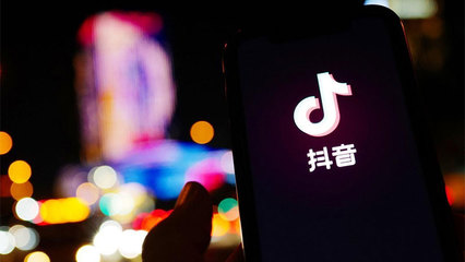 抖音買粉絲有用嗎？四個(gè)營銷公司不會告訴你的真相