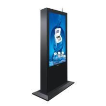 戶外70寸液晶廣告機(jī) 高清戶外媒體與數(shù)字標(biāo)牌的生產(chǎn)、價(jià)格及制作全解析