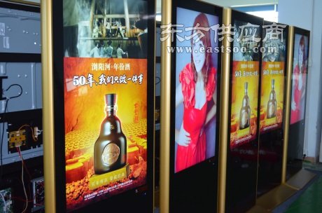 西安麗爾廣告 高清數(shù)字廣告機(jī)的創(chuàng)新引領(lǐng)者